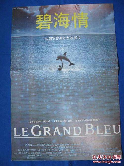 特拉华大学文凭毕业证成绩认证